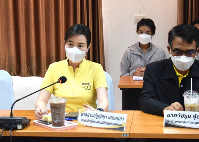 ปลัดฯ ณัฐพล ลงพื้นที่พิษณุโลกมอบนโยบายการพัฒนาอุตสาหกรรมพื้นที่ภาคเหนือตอนล่าง 