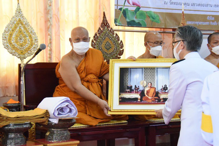 ก.อุตฯ จัดพิธีทอดผ้าป่า เพื่อน้อมเกล้าน้อมกระหม่อมถวายพระราชกุศลแด่พระบาทสมเด็จพระบรมชนกาธิเบศร มหาภูมิพลอดุลยเดชมหาราช บรมนาถบพิตร เนื่องในวันคล้ายวันสวรรคต และสมทบทุนโครงการทุนเล่าเรียนหลวงสำหรับพระสงฆ์ไทย ณ วัดทองนพคุณ
