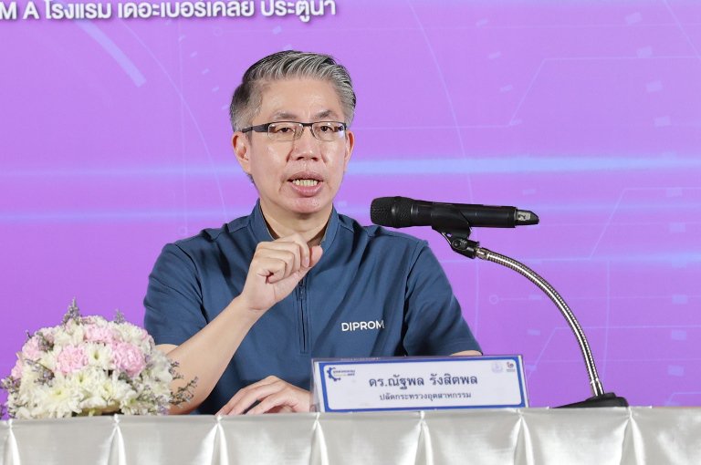 ก.อุตฯ ลุยมหกรรม “อุตสาหกรรมแฟร์” เสริมแกร่งเศรษฐกิจฐานราก หนุนผ่าน “อาชีพดีพร้อม” ช้อปไอเดียปั้นธุรกิจ ลดค่าครองชีพ คาดเงินสะพัดกว่า 500 ล้านบาท