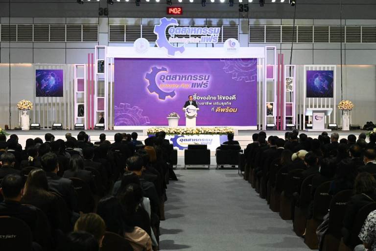 นายกรัฐมนตรี เปิดงานใหญ่แห่งปี อุตสาหกรรมแฟร์ “ซื้อของไทย ใช้ของดี สร้างอาชีพ เสริมธุรกิจที่ดีพร้อม” 