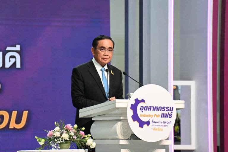 นายกรัฐมนตรี เปิดงานใหญ่แห่งปี อุตสาหกรรมแฟร์ “ซื้อของไทย ใช้ของดี สร้างอาชีพ เสริมธุรกิจที่ดีพร้อม” 