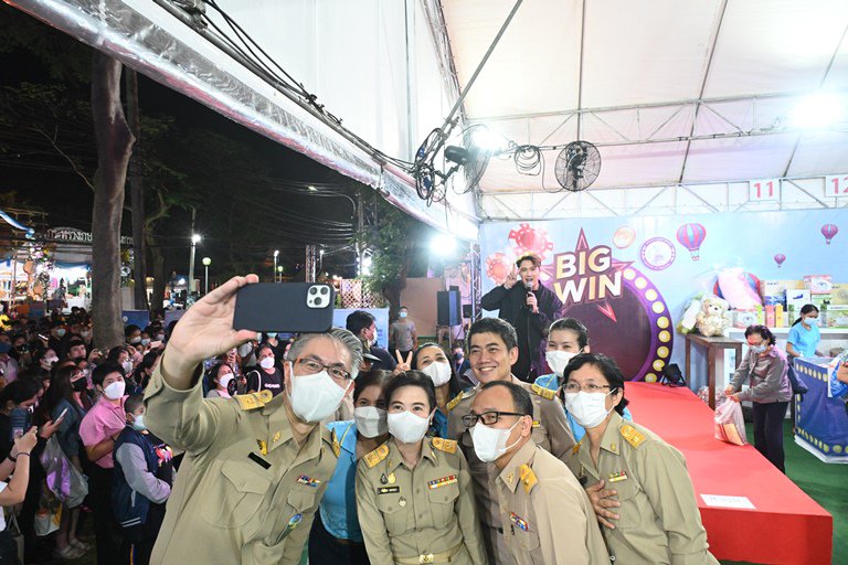 กรมสมเด็จพระเทพฯ เสด็จฯ เปิดงานกาชาดประจำปี 2565 กระทรวงอุตฯ น้อมรวมใจจัดงานใหญ่ มอบโชคลุ้นรางวัลสร้างความสุขให้ประชาชนตลอด 11 วัน