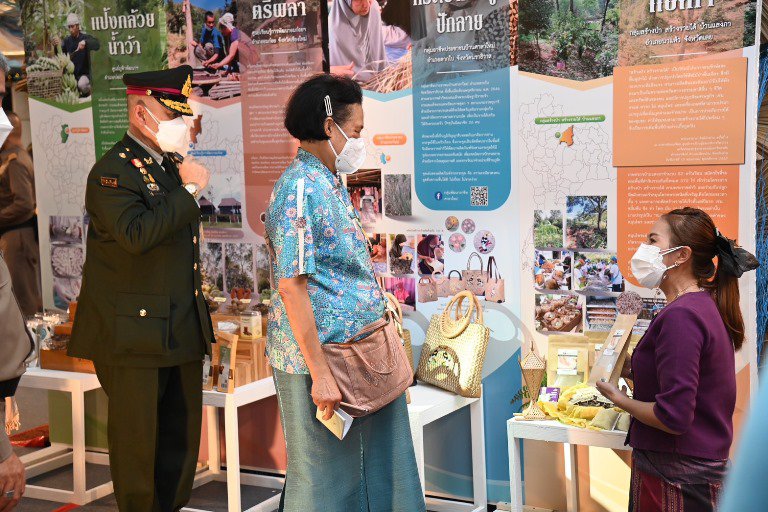 กรมสมเด็จพระเทพฯ เสด็จฯ เปิดงานกาชาดประจำปี 2565 กระทรวงอุตฯ น้อมรวมใจจัดงานใหญ่ มอบโชคลุ้นรางวัลสร้างความสุขให้ประชาชนตลอด 11 วัน