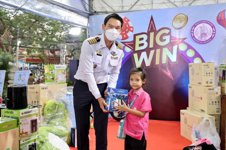 กรมสมเด็จพระเทพฯ เสด็จฯ เปิดงานกาชาดประจำปี 2565 กระทรวงอุตฯ น้อมรวมใจจัดงานใหญ่ มอบโชคลุ้นรางวัลสร้างความสุขให้ประชาชนตลอด 11 วัน