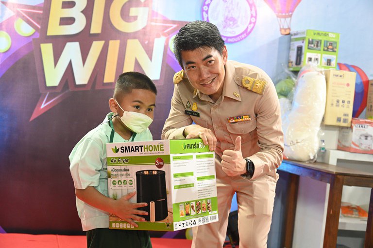 กรมสมเด็จพระเทพฯ เสด็จฯ เปิดงานกาชาดประจำปี 2565 กระทรวงอุตฯ น้อมรวมใจจัดงานใหญ่ มอบโชคลุ้นรางวัลสร้างความสุขให้ประชาชนตลอด 11 วัน
