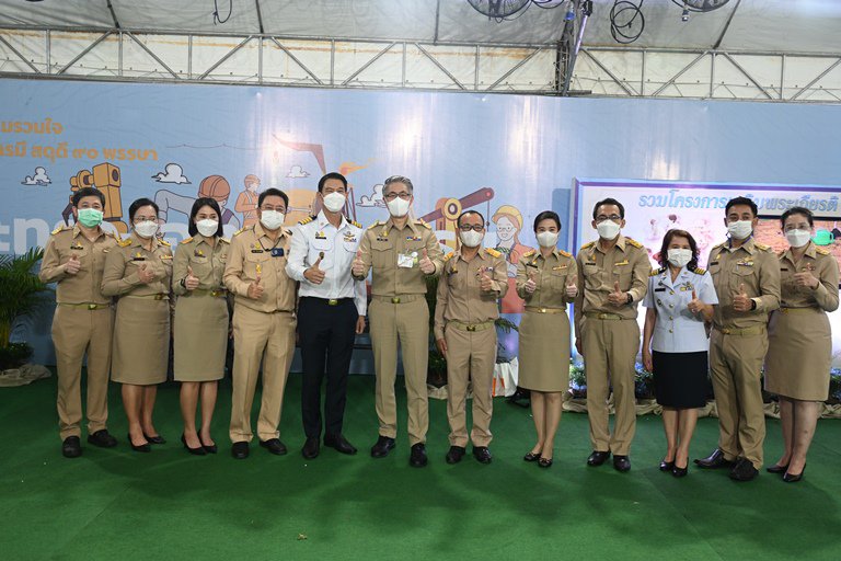 กรมสมเด็จพระเทพฯ เสด็จฯ เปิดงานกาชาดประจำปี 2565 กระทรวงอุตฯ น้อมรวมใจจัดงานใหญ่ มอบโชคลุ้นรางวัลสร้างความสุขให้ประชาชนตลอด 11 วัน