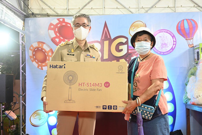 กรมสมเด็จพระเทพฯ เสด็จฯ เปิดงานกาชาดประจำปี 2565 กระทรวงอุตฯ น้อมรวมใจจัดงานใหญ่ มอบโชคลุ้นรางวัลสร้างความสุขให้ประชาชนตลอด 11 วัน