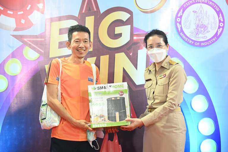 กรมสมเด็จพระเทพฯ เสด็จฯ เปิดงานกาชาดประจำปี 2565 กระทรวงอุตฯ น้อมรวมใจจัดงานใหญ่ มอบโชคลุ้นรางวัลสร้างความสุขให้ประชาชนตลอด 11 วัน