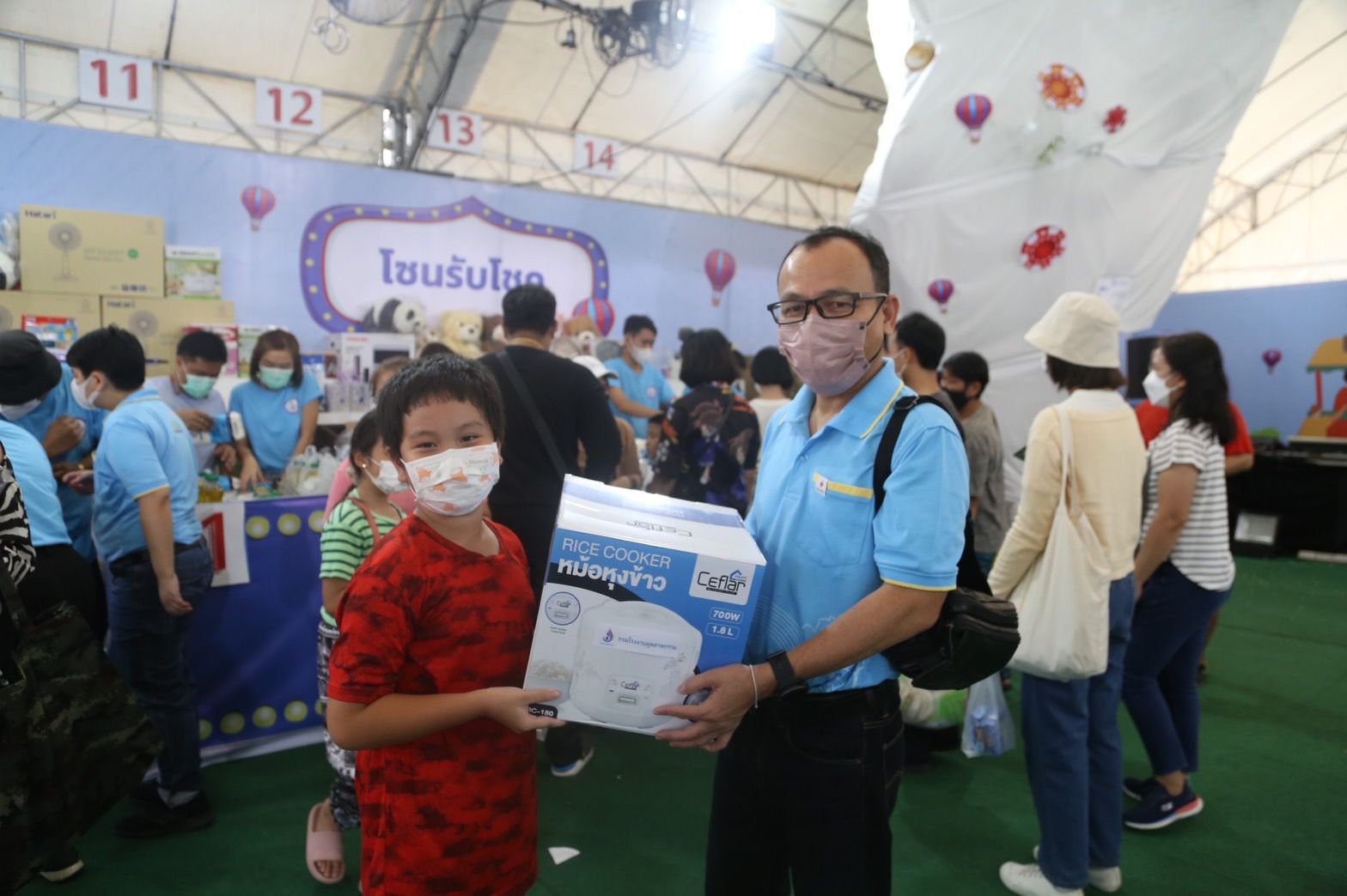 ปลัดฯ ณัฐพล ร่วมงานกาชาดร้านกระทรวงอุตสาหกรรม พร้อมมอบของรางวัลสร้างความสุขให้ประชาชน