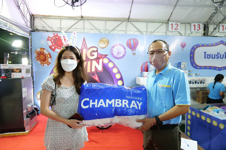 “ปลัดฯ ณัฐพล” ร่วมมอบรางวัลจากร้านกระทรวงอุตสาหกรรม สร้างความสุขให้ประชาชน ในงานกาชาดประจำปี 2565 