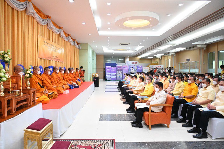 “อธิบดีใบน้อย” นำทีมดีพร้อม ร่วมน้อมรวมใจเจริญพระพุทธมนต์และเจริญจิตตภาวนาถวายพระพรชัยมงคลแด่ สมเด็จพระเจ้าลูกเธอ เจ้าฟ้าพัชรกิติยาภาฯ