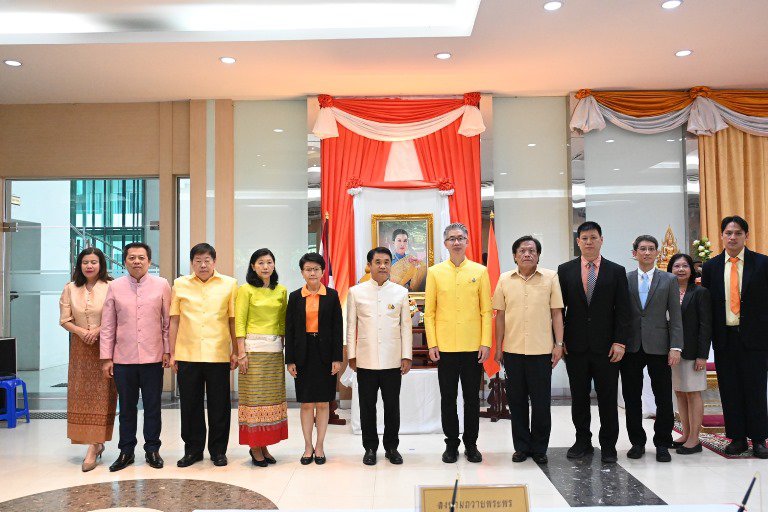 “อธิบดีใบน้อย” นำทีมดีพร้อม ร่วมน้อมรวมใจเจริญพระพุทธมนต์และเจริญจิตตภาวนาถวายพระพรชัยมงคลแด่ สมเด็จพระเจ้าลูกเธอ เจ้าฟ้าพัชรกิติยาภาฯ