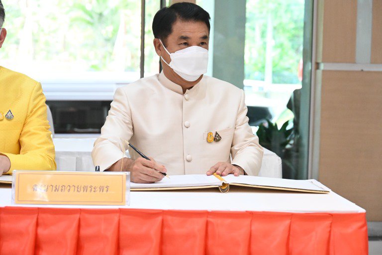 “อธิบดีใบน้อย” นำทีมดีพร้อม ร่วมน้อมรวมใจเจริญพระพุทธมนต์และเจริญจิตตภาวนาถวายพระพรชัยมงคลแด่ สมเด็จพระเจ้าลูกเธอ เจ้าฟ้าพัชรกิติยาภาฯ