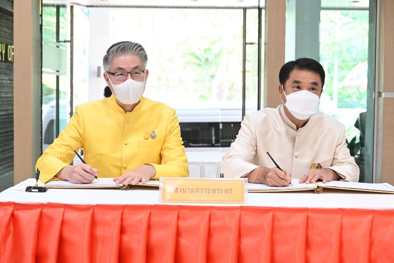 “อธิบดีใบน้อย” นำทีมดีพร้อม ร่วมน้อมรวมใจเจริญพระพุทธมนต์และเจริญจิตตภาวนาถวายพระพรชัยมงคลแด่ สมเด็จพระเจ้าลูกเธอ เจ้าฟ้าพัชรกิติยาภาฯ