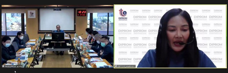 “อธิบดีใบน้อย” ประชุมเหล่าขุนพลดีพร้อม ติดตามการทำงาน ปี 66 พร้อมเน้นย้ำให้เกิดประสิทธิผลต่อเป้าหมายอย่างเต็มสูบ
