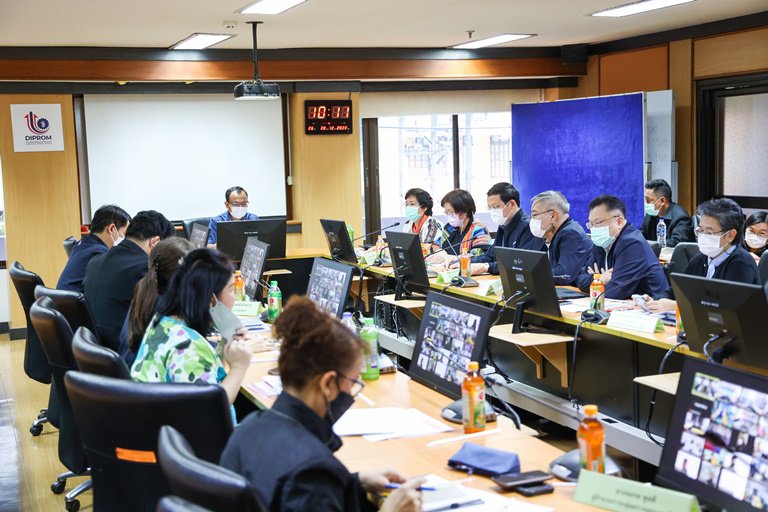 “อธิบดีใบน้อย” ประชุมเหล่าขุนพลดีพร้อม ติดตามการทำงาน ปี 66 พร้อมเน้นย้ำให้เกิดประสิทธิผลต่อเป้าหมายอย่างเต็มสูบ