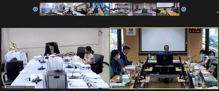“อธิบดีใบน้อย” ประชุมเหล่าขุนพลดีพร้อม ติดตามการทำงาน ปี 66 พร้อมเน้นย้ำให้เกิดประสิทธิผลต่อเป้าหมายอย่างเต็มสูบ
