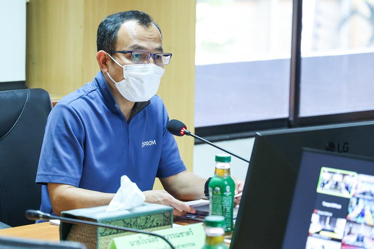 “อธิบดีใบน้อย” ประชุมเหล่าขุนพลดีพร้อม ติดตามการทำงาน ปี 66 พร้อมเน้นย้ำให้เกิดประสิทธิผลต่อเป้าหมายอย่างเต็มสูบ