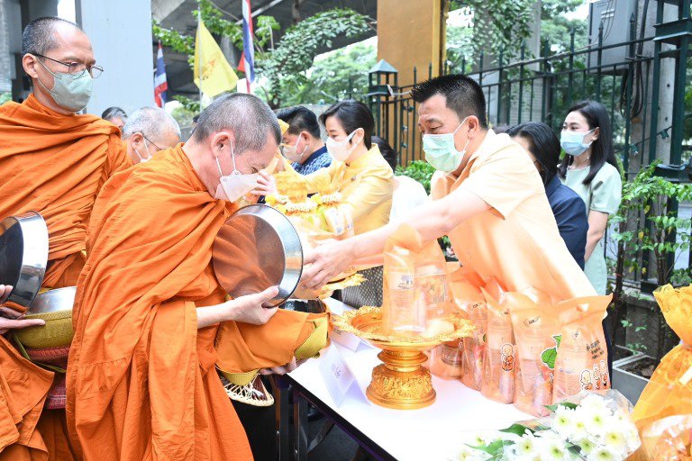 กระทรวงอุตสาหกรรม เปิดศักราชใหม่ปี 2566 จัดพิธีทำบุญตักบาตร เสริมสิริมงคลต้นปีใหม่ 