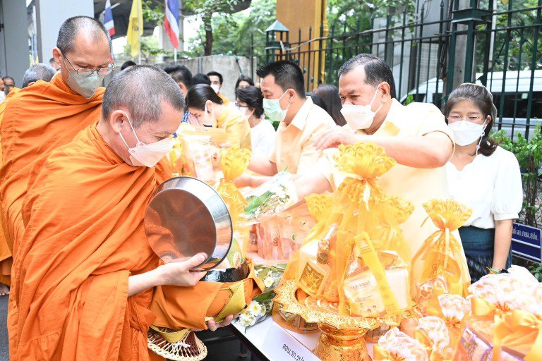 กระทรวงอุตสาหกรรม เปิดศักราชใหม่ปี 2566 จัดพิธีทำบุญตักบาตร เสริมสิริมงคลต้นปีใหม่ 