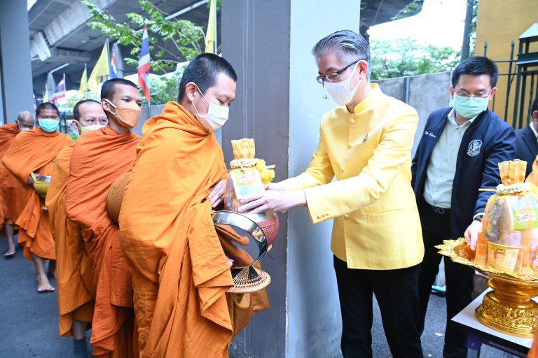 กระทรวงอุตสาหกรรม เปิดศักราชใหม่ปี 2566 จัดพิธีทำบุญตักบาตร เสริมสิริมงคลต้นปีใหม่ 