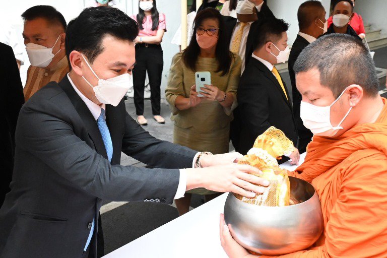 กระทรวงอุตสาหกรรม เปิดศักราชใหม่ปี 2566 จัดพิธีทำบุญตักบาตร เสริมสิริมงคลต้นปีใหม่ 
