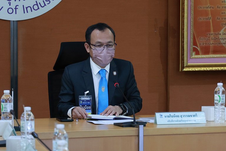 ดีพร้อม ประชุมเข้มทีมเลขาฯ เดินหน้าจัดงานรางวัลอุตสาหกรรมปี 66  