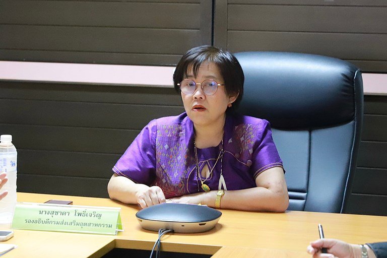 รสอ.สุชาดา เบิกฤกษ์จัดประชุมชาว สล.กสอ. เตรียมพร้อมทำงานแบบรุกเต็มสูบ