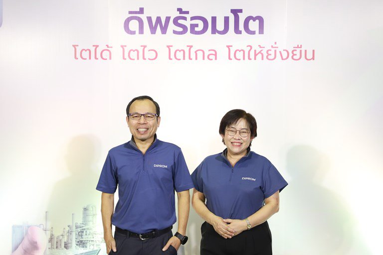 ดีพร้อม เปิดแผน "ดีพร้อมโต" เร่งยกระดับศักยภาพ ผปก. กว่า 28,600 ราย คาดสร้างมูลค่าเศรษฐกิจกว่า 7,500 ล้านบาท