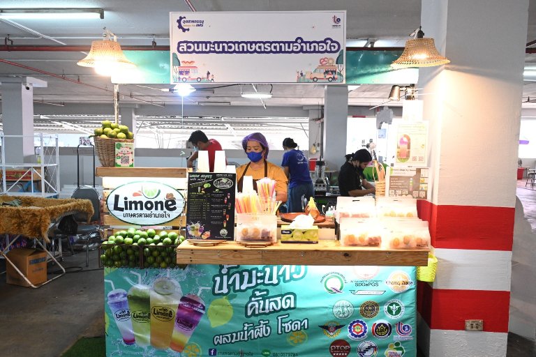 ปลัดฯ ณัฐพล นำทีม MIND เยี่ยมชมพร้อมให้กำลังใจผู้ประกอบการในงาน "อุตสาหกรรมแฟร์" 