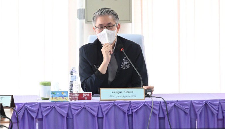 ปลัดฯ ณัฐพล นำคณะลงพื้นที่ศูนย์ DIPROM MICE CENTER จ. ลำปาง พร้อมดันเป็นศูนย์กลางการจัดงานและการประชุมนานาชาติภาคเหนือ
