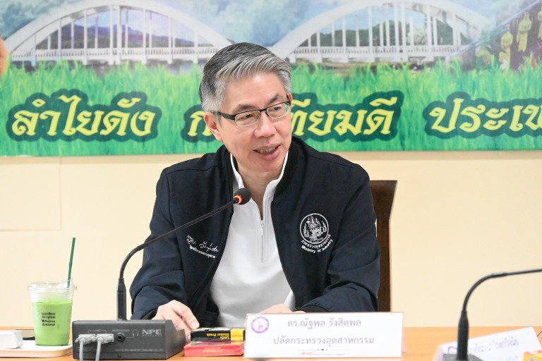 ปลัดฯ ณัฐพล รุดตรวจเยี่ยม สอจ.ลำพูน พร้อมผลักดันโรงงานขนาดใหญ่ให้เป็น Hero ช่วยเหลือชุมชนให้ดีพร้อม 