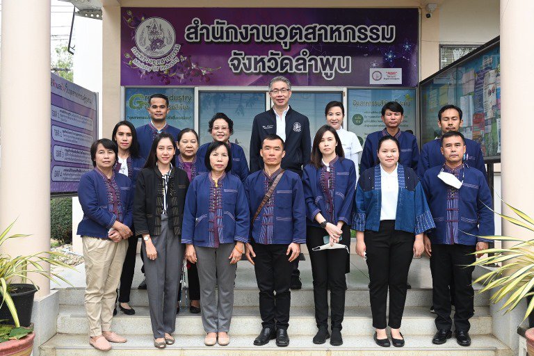 ปลัดฯ ณัฐพล รุดตรวจเยี่ยม สอจ.ลำพูน พร้อมผลักดันโรงงานขนาดใหญ่ให้เป็น Hero ช่วยเหลือชุมชนให้ดีพร้อม 