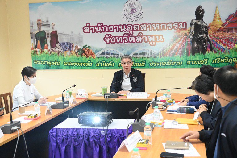 ปลัดฯ ณัฐพล รุดตรวจเยี่ยม สอจ.ลำพูน พร้อมผลักดันโรงงานขนาดใหญ่ให้เป็น Hero ช่วยเหลือชุมชนให้ดีพร้อม 