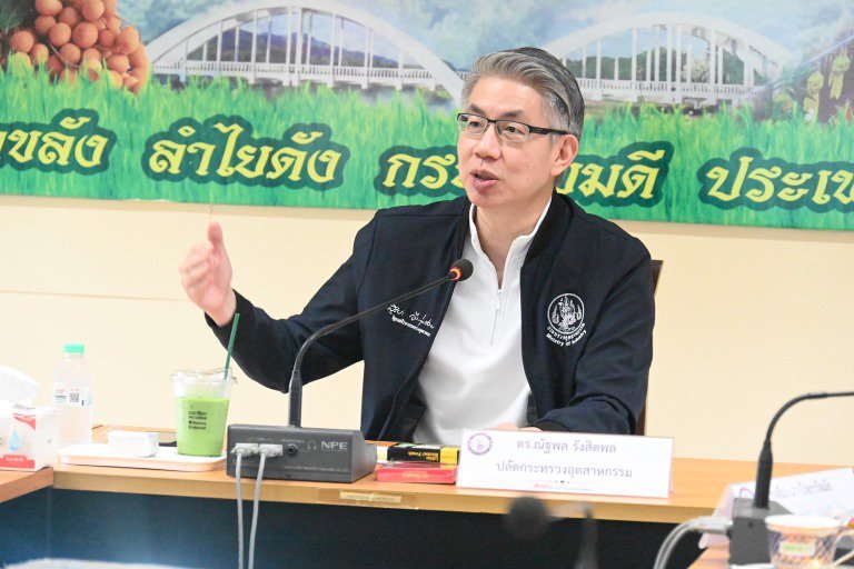 ปลัดฯ ณัฐพล รุดตรวจเยี่ยม สอจ.ลำพูน พร้อมผลักดันโรงงานขนาดใหญ่ให้เป็น Hero ช่วยเหลือชุมชนให้ดีพร้อม 