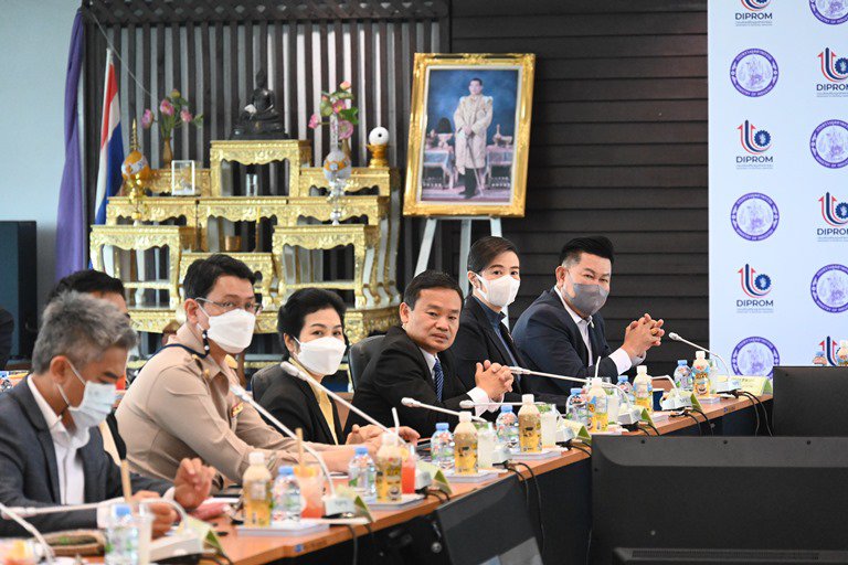 ปลัดฯ ณัฐพล ตรวจเยี่ยมดีพร้อม มุ่งปฏิรูปหน่วยงาน MIND ใช้หัวและใจ ปั้นอุตสาหกรรมคู่ชุมชนผ่านการดำเนินงาน 4 มิติ