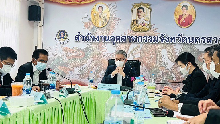 ปลัดฯ ณัฐพล ลงพื้นที่ จ. นครสวรรค์ เร่งเดินหน้านโยบาย MIND เน้นย้ำ สอจ. ดูแลชุมชนรอบโรงงาน บูรณาการนครสวรรค์ไบโอคอมเพล็กซ์ ตอบรับแนวนโยบายของรัฐที่ส่งเสริม Bioeconomy