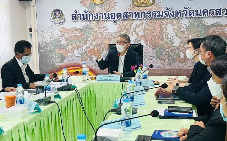 ปลัดฯ ณัฐพล ลงพื้นที่ จ. นครสวรรค์ เร่งเดินหน้านโยบาย MIND เน้นย้ำ สอจ. ดูแลชุมชนรอบโรงงาน บูรณาการนครสวรรค์ไบโอคอมเพล็กซ์ ตอบรับแนวนโยบายของรัฐที่ส่งเสริม Bioeconomy
