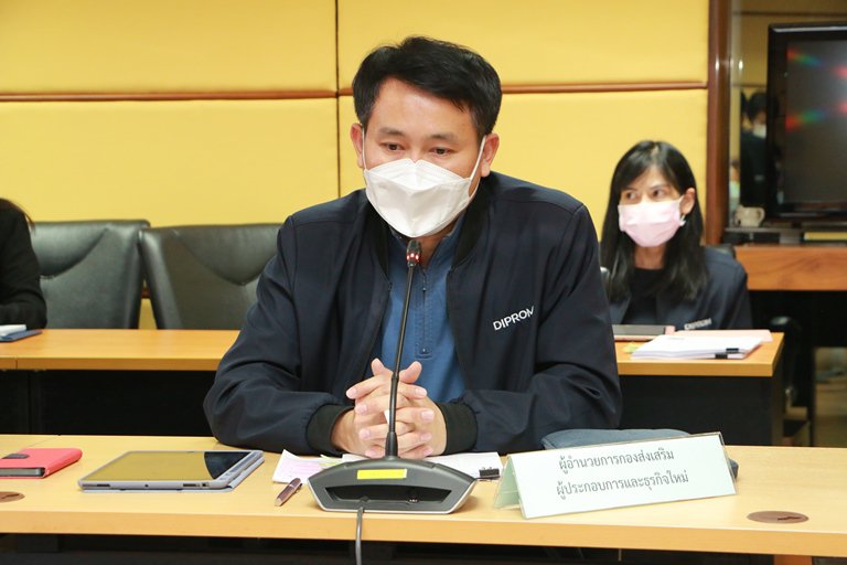 ดีพร้อม เตรียมเคาะแผนยกระดับรางวัลอุตสาหกรรม ปี 66   