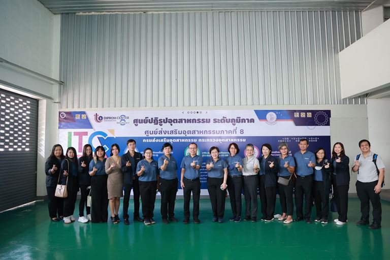 “อธิบดีใบน้อย” ลงพื้นที่สุพรรณบุรี ตรวจเยี่ยมและมอบแนวทางการปฏิบัติงานแก่บุคลากรดีพร้อมเซ็นเตอร์ 8
