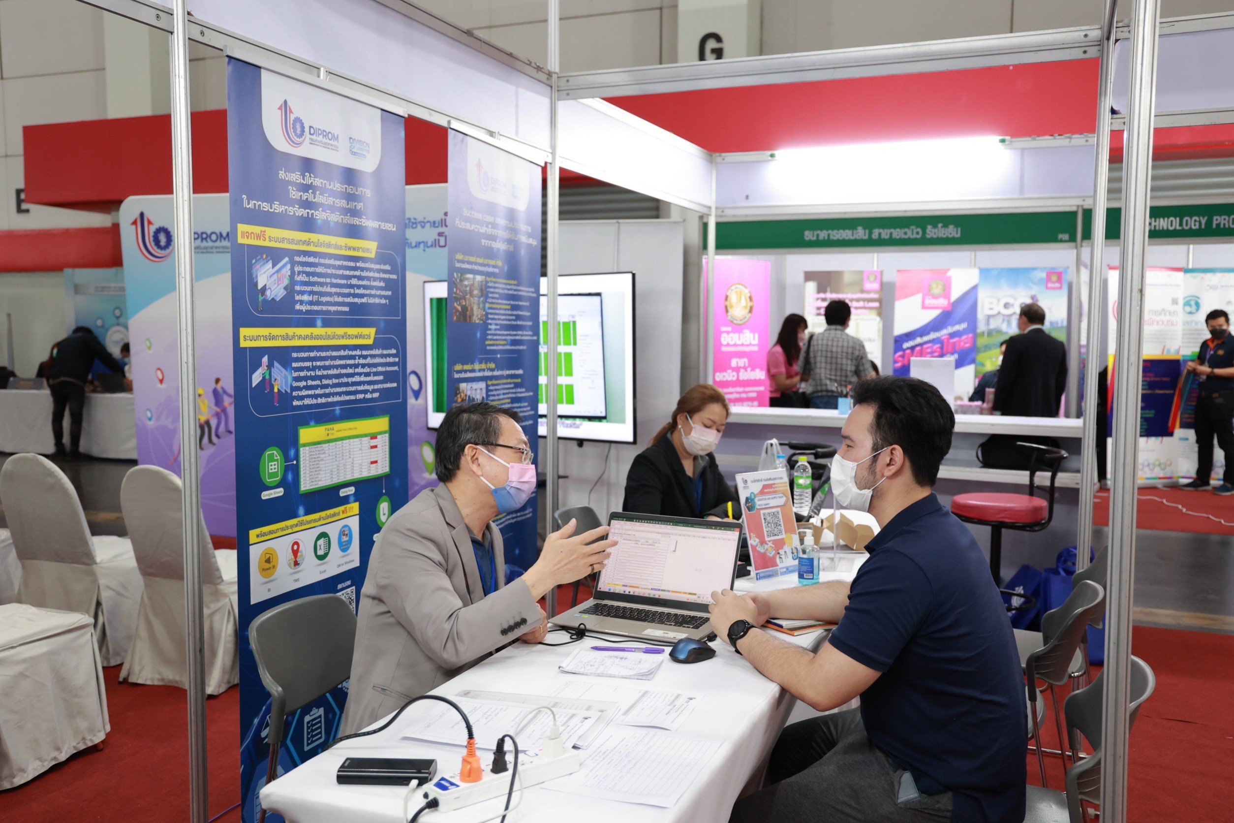 ดีพร้อม ตบเท้าเข้าร่วมงาน TIF & FOOD PACK ASIA 2023 จัดกิจกรรมเสริมองค์ความรู้ด้านโลจิสติกส์