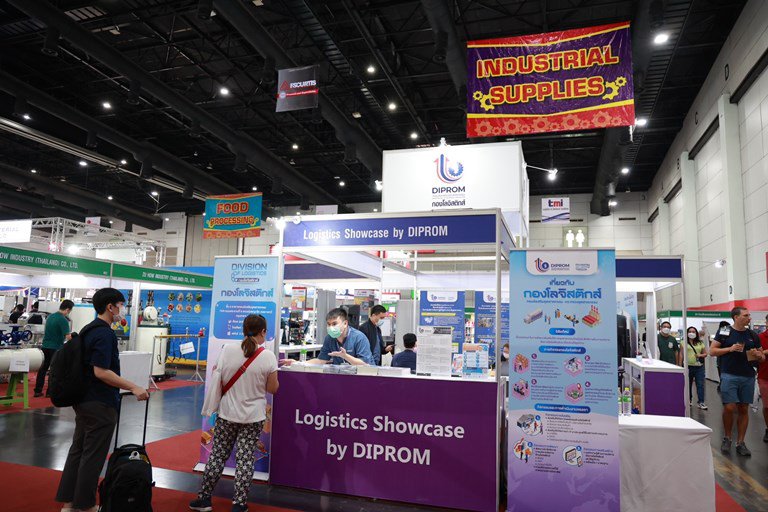 ดีพร้อม ตบเท้าเข้าร่วมงาน TIF & FOOD PACK ASIA 2023 จัดกิจกรรมเสริมองค์ความรู้ด้านโลจิสติกส์