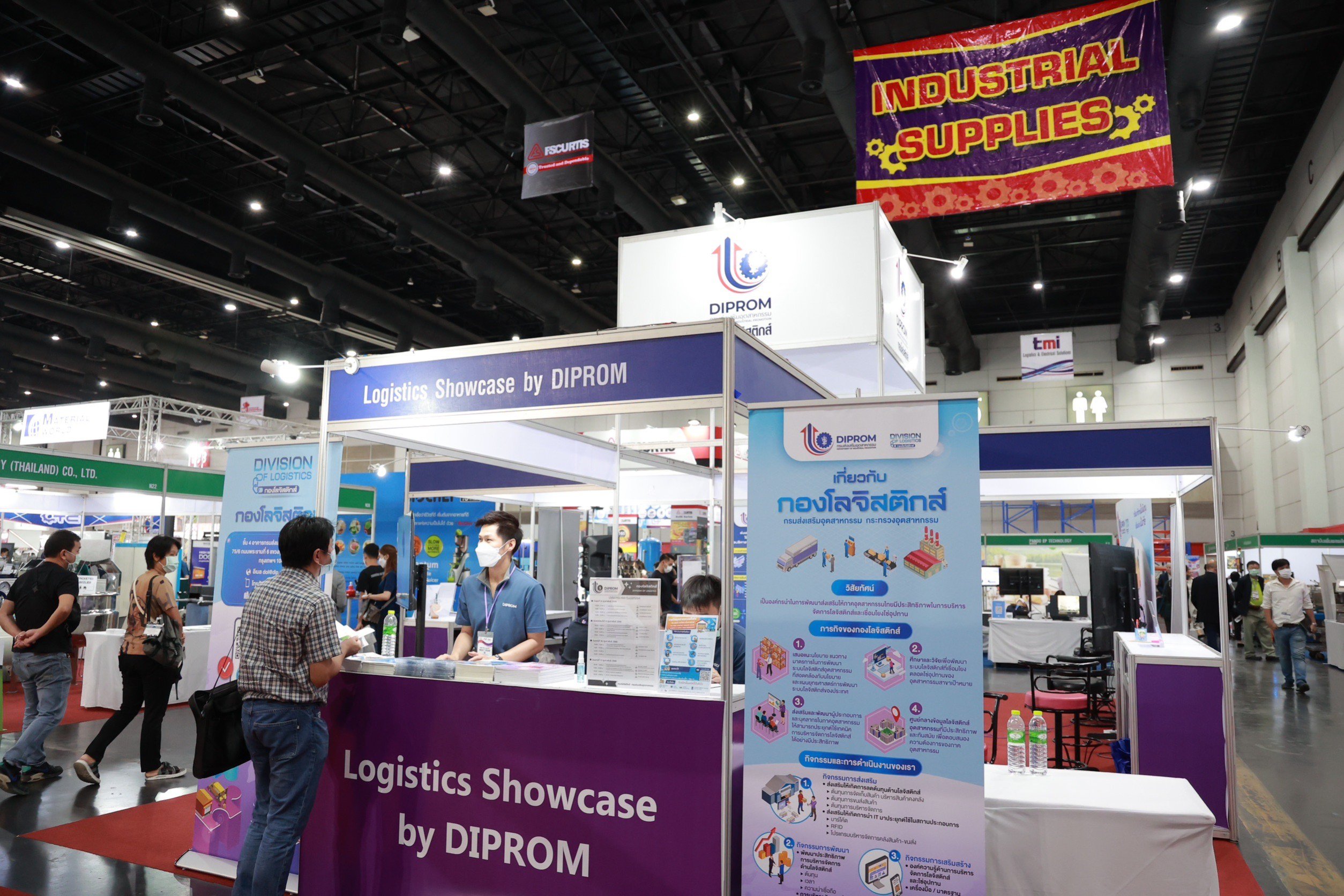 ดีพร้อม ตบเท้าเข้าร่วมงาน TIF & FOOD PACK ASIA 2023 จัดกิจกรรมเสริมองค์ความรู้ด้านโลจิสติกส์
