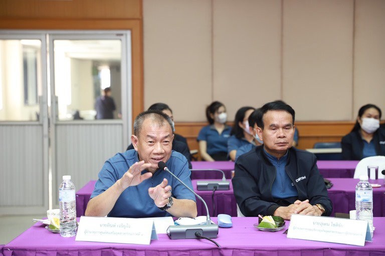 “อธิบดีใบน้อย” ลงพื้นที่อุดรธานี ตรวจเยี่ยมและมอบแนวทางการปฏิบัติงานแก่บุคลากรดีพร้อมเซ็นเตอร์ 4