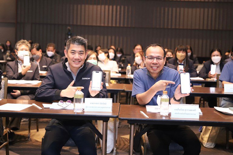 อธิบดีใบน้อย เปิดกิจกรรมการเผยแพร่ข้อกำหนดจริยธรรม กรมส่งเสริมอุตสาหกรรม (Merit & Virtue in DIPROM WAY)