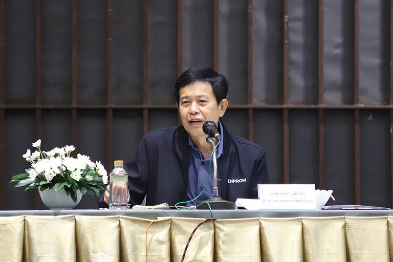 อธิบดีใบน้อย เปิดกิจกรรมการเผยแพร่ข้อกำหนดจริยธรรม กรมส่งเสริมอุตสาหกรรม (Merit & Virtue in DIPROM WAY)