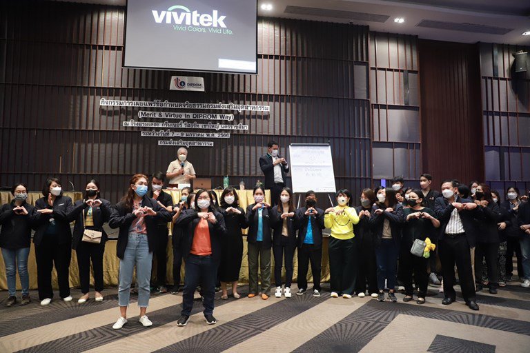อธิบดีใบน้อย จัดทัพดีพร้อมขับเคลื่อนแผนปฏิบัติงานของหน่วยงาน เพื่อรองรับข้อกำหนดจริยธรรม และการประเมินองค์กรคุณธรรม