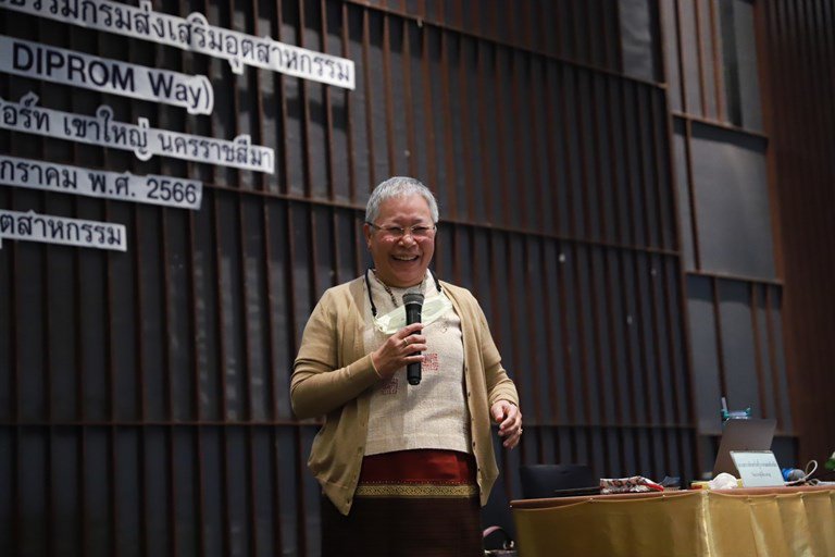 อธิบดีใบน้อย จัดทัพดีพร้อมขับเคลื่อนแผนปฏิบัติงานของหน่วยงาน เพื่อรองรับข้อกำหนดจริยธรรม และการประเมินองค์กรคุณธรรม