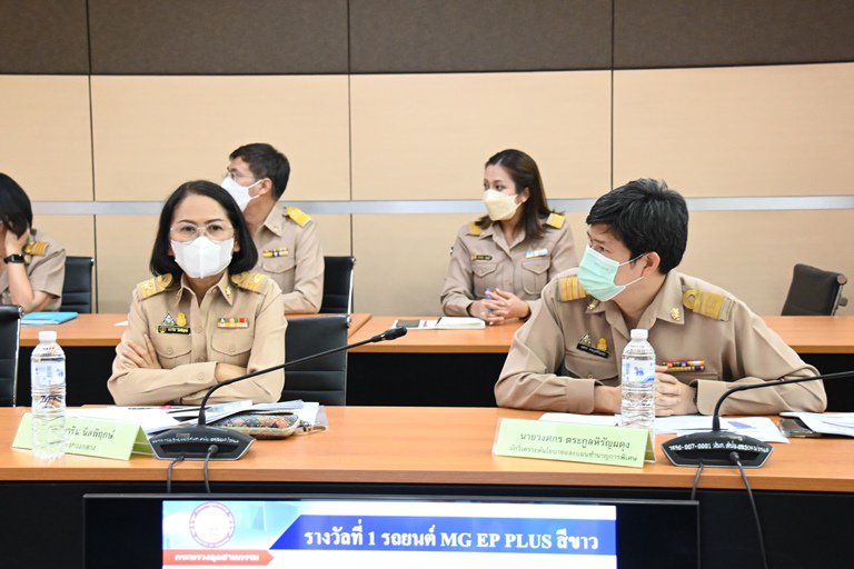ปลัดฯ ณัฐพล เป็นประธานการประชุมสรุปผลการจัดงานร้านกระทรวงอุตสาหกรรมในงานกาชาดประจำปี 2565