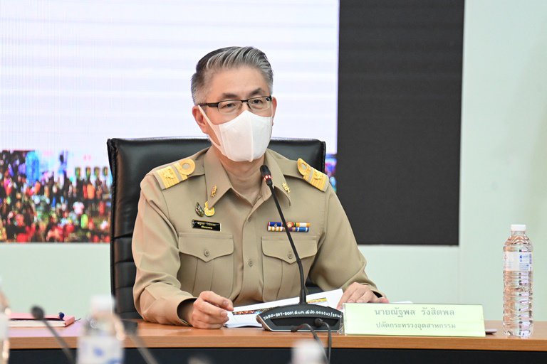 ปลัดฯ ณัฐพล เป็นประธานการประชุมสรุปผลการจัดงานร้านกระทรวงอุตสาหกรรมในงานกาชาดประจำปี 2565